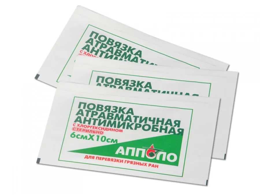 Повязки антимикробные из двухслойного атравматического нетканого полотна с хлоргексидином, стерильные ПАХГ Апполо