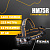 Налобный фонарь Fenix HM75R