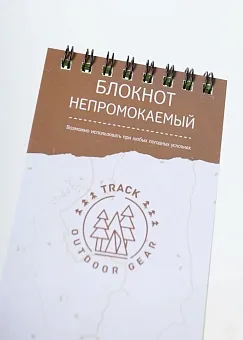Блокнот влагозащитный маленький Track