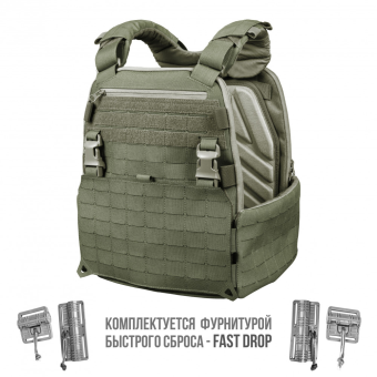 Плитоносец Stich Defense mod 3 Fast Drop