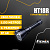 Тактический фонарь Fenix HT18R