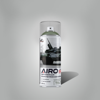 Оружейная краска AIRO PRO 6003