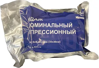 ИПП 4 абдоминальная бандаж повязка
