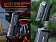 Поисковый лазерный фонарь Fenix LR36R Поисковый лазерный фонарь Fenix LR36R