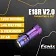 Ручной фонарь Fenix E18R V2.0 Ручной фонарь Fenix E18R V2.0