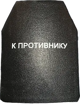 Бронепластина ГАРД БК5 увеличенный