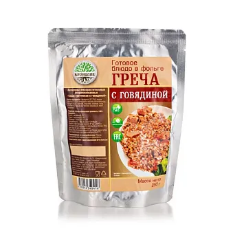 Кронидов Блюдо Каша гречневая с говядиной