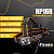Налобный фонарь Fenix HP16R