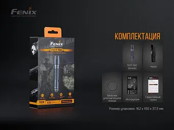 Подствольный фонарь Fenix TK11 TAC