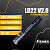 Ручной фонарь Fenix LD22 V2.0