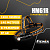 Налобный фонарь Fenix HM61R