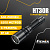 Подствольный фонарь Fenix HT30R