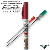 Декомпрессионая игла от пневмоторакса DekIgla Needle Decompression Kit 14g x 3.25"