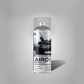 Оружейная краска AIRO PRO 6003