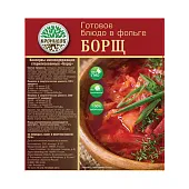 Кронидов Блюдо Борщ