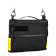 Тактическая сумка Nitecore SLB04