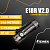 Ручной фонарь Fenix E18R V2.0