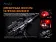 Подствольный фонарь Fenix TK11 TAC Подствольный фонарь Fenix TK11 TAC