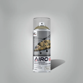 Оружейная краска AIRO PRO 7008