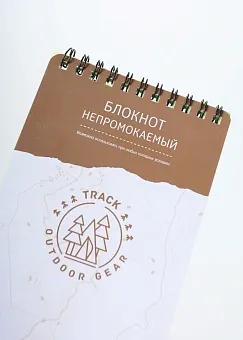 Блокнот влагозащитный большой Track
