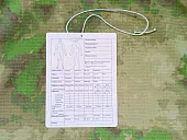 Карточка пострадавшего Rusun Medical