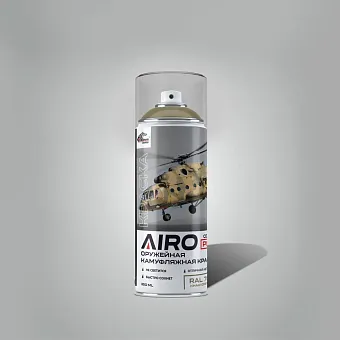 Оружейная краска AIRO PRO 7008