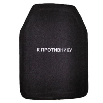 Бронепластина ГАРД БК5 стандарт
