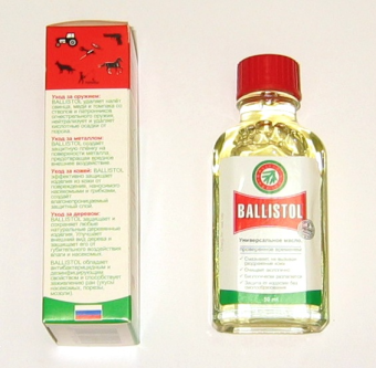 Универсальное оружейное масло Ballistol