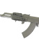 DLG Tactical Тактический упор на цевье DLG159 DLG Tactical Тактический упор на цевье DLG159