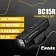 Велофара Fenix BC15R
