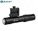 Фонарь Olight Odin GL