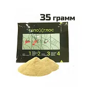 Гемостатическое кровоостанавливающее средство гранулы Гепоглос 35 грамм