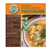 Кронидов Блюдо Рассольник