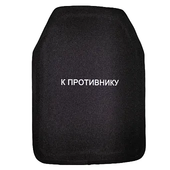 Бронепластина ГАРД БК5 стандарт