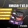 Фонарь налобный Fenix HM65R-T V2.0