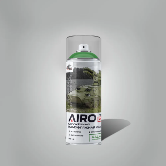 Оружейная краска AIRO PRO 6010