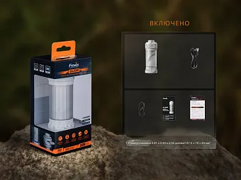 Кемпинговый фонарь Fenix CL22R