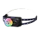 Налобный фонарь Fenix HL17R