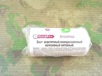 Когезивный бинт Rusun Medical