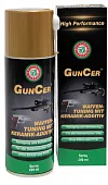 Масло оружейное Ballistol GunCer spray