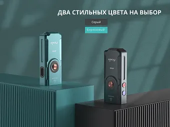 Наключный фонарь Fenix E06R