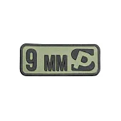 Патч ПВХ Калибр 9 мм
