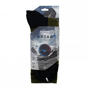 Носки Алтай Stich Profi