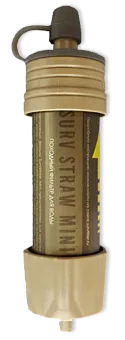Фильтр для очищения воды SurvStraw Mini