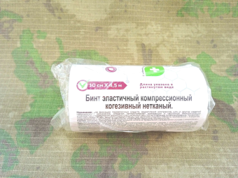 Когезивный бинт Rusun Medical