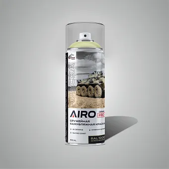 Оружейная краска AIRO PRO 1000