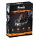 Налобный фонарь Fenix HP30R V2.0