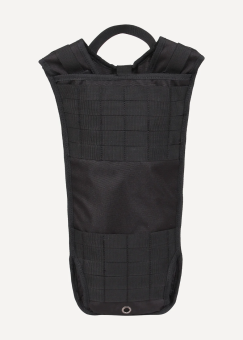 Рюкзак Hydropack