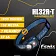 Налобный фонарь Fenix HL32R-T