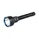 Фонарь Olight Javelot Pro 2